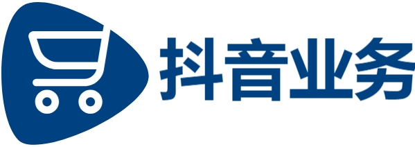 抖音粉丝增加业务|抖音24小时点赞服务平台|抖音业务24小时在线下单免费